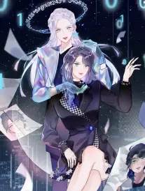 雪落三层楼 狠狠影院漫改资讯