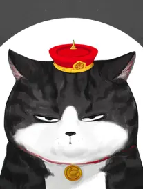 橙子味的冬天 狠狠影院青春短剧