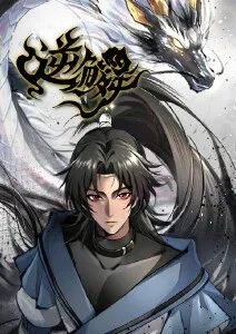 琥珀色信号 狠狠影院动漫资讯