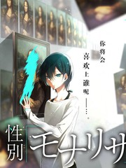二手人生交换所 狠狠影院综艺推荐